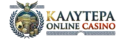 Καλυτερα Online Casino
